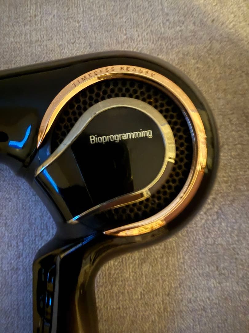 REPRONIZER 4D Plus ヘアドライヤー