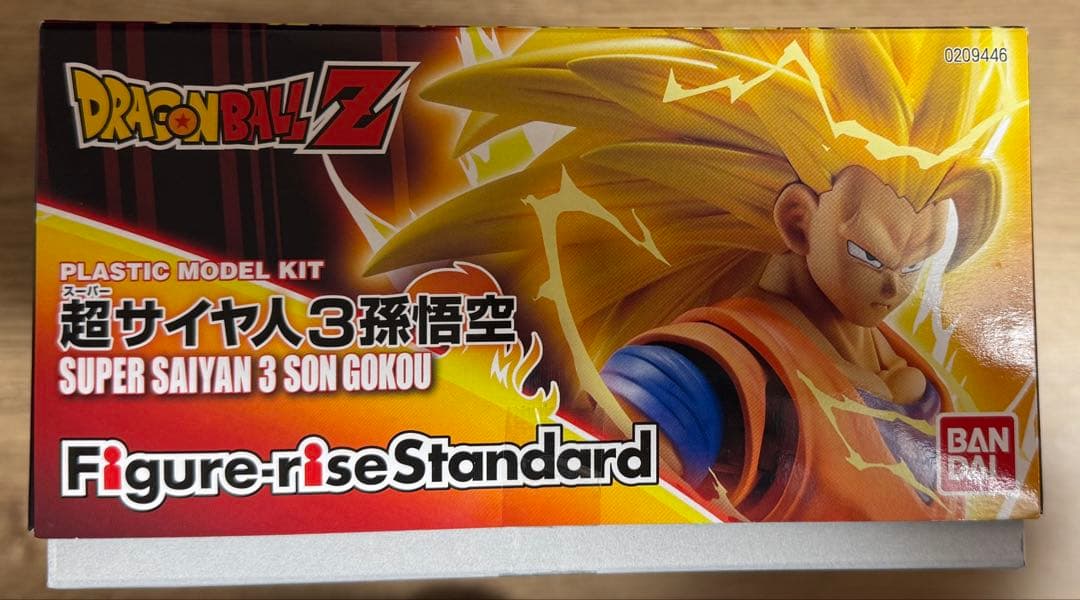 Figure-riseStandard 超サイヤ人3孫悟空