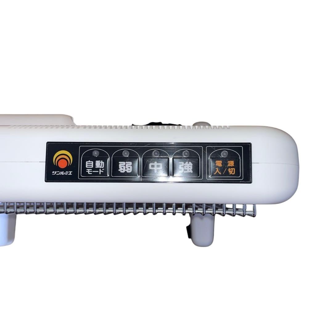 【美品】遠赤外線暖房器 サンルミエ エクセラ7 N700L-GR パネルヒーター