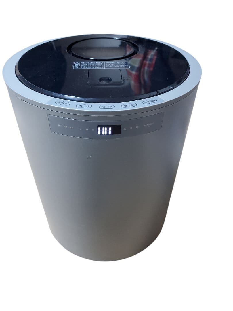 【状態良好】山善 スチームファン式加湿器 KSF-M1001 動作確認済