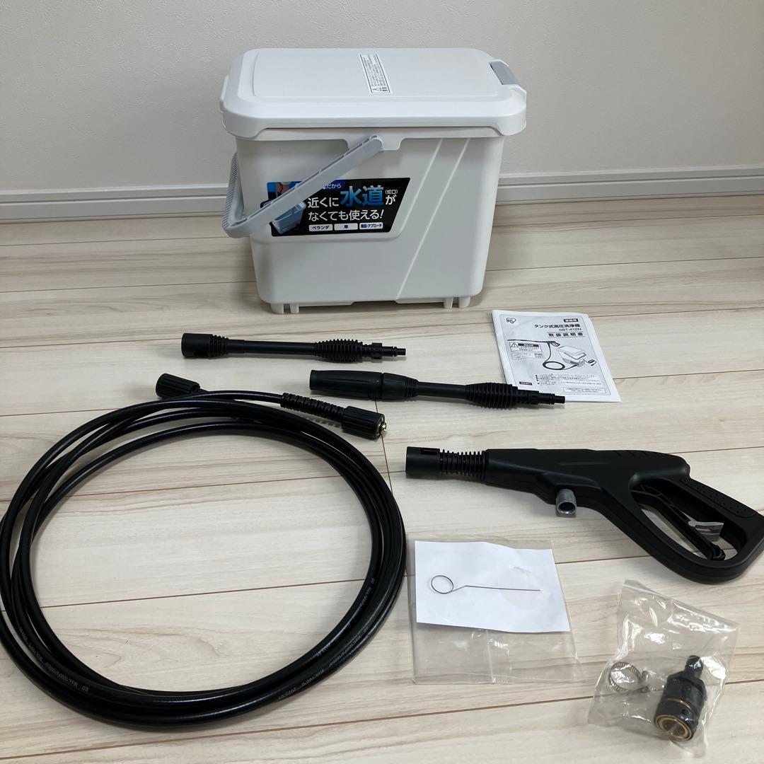 タンク式高圧洗浄機　アイリスオーヤマ