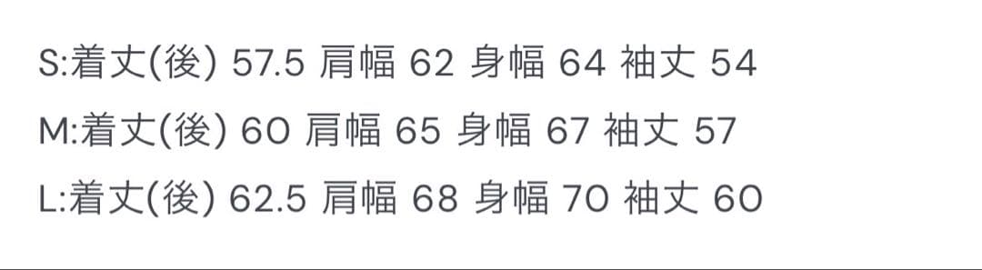 トップス CDL Zip Up Foodie M