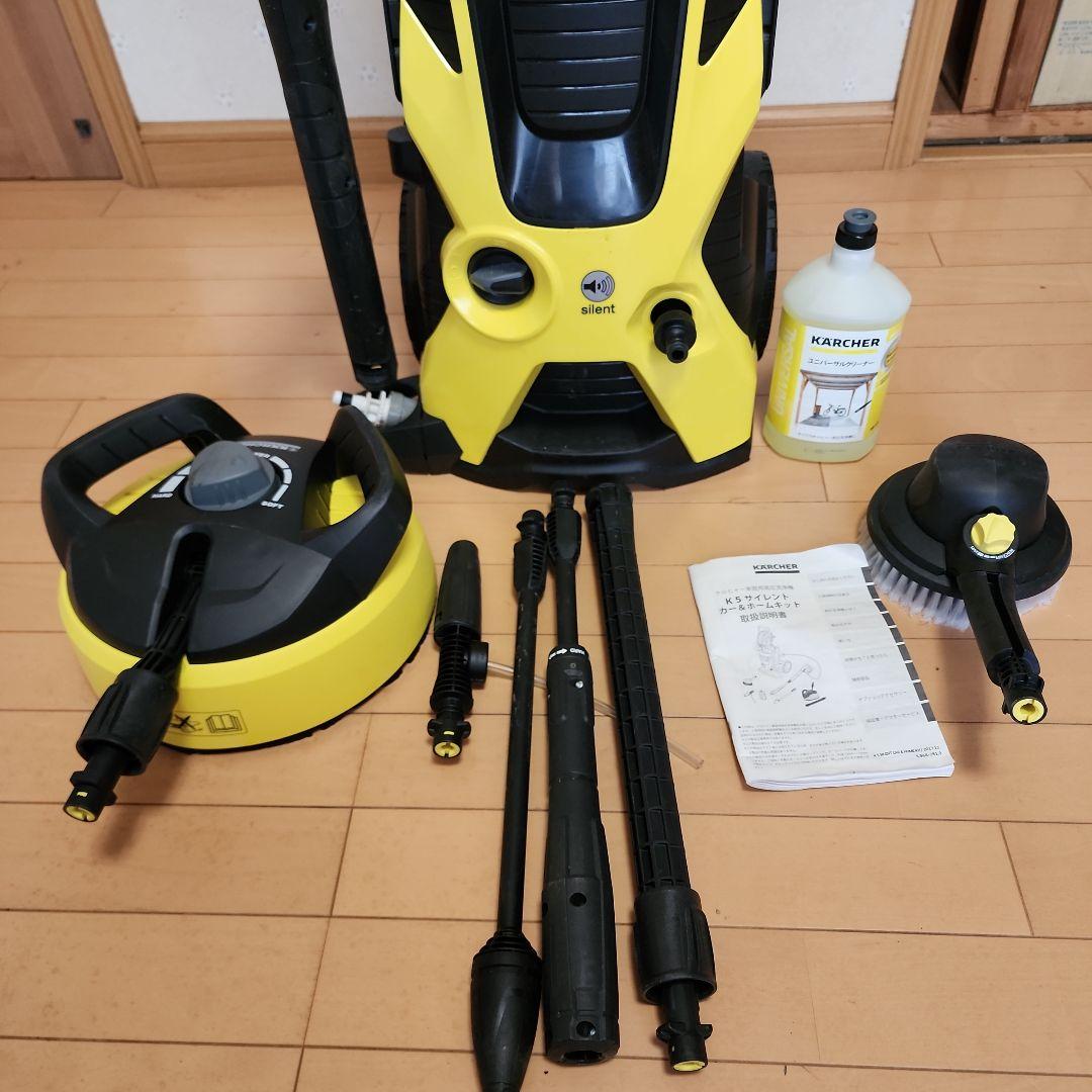 KARCHER K5 Premium Silent 高圧洗浄機本体