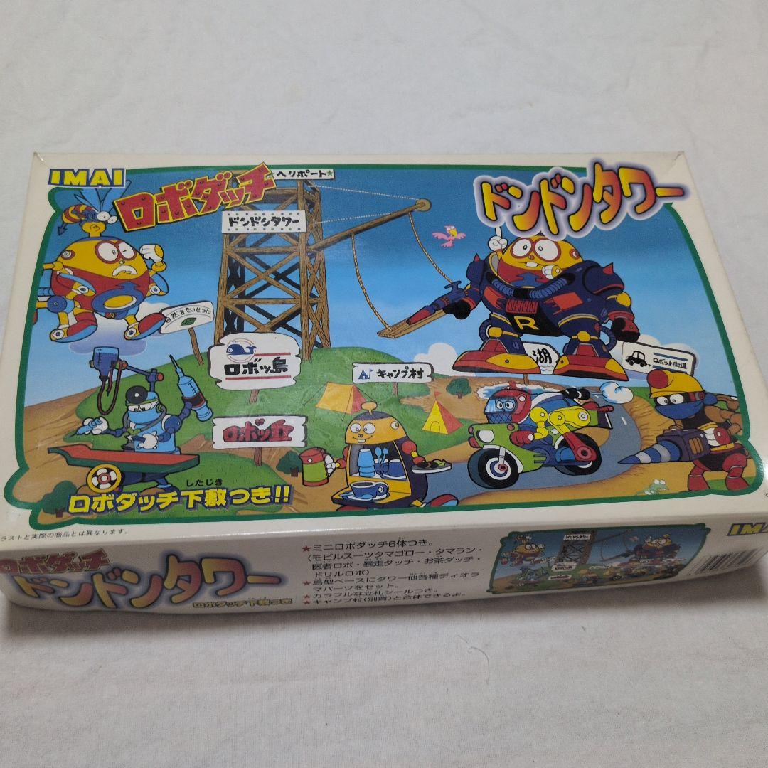 ロボダッチ ドンドンタワー