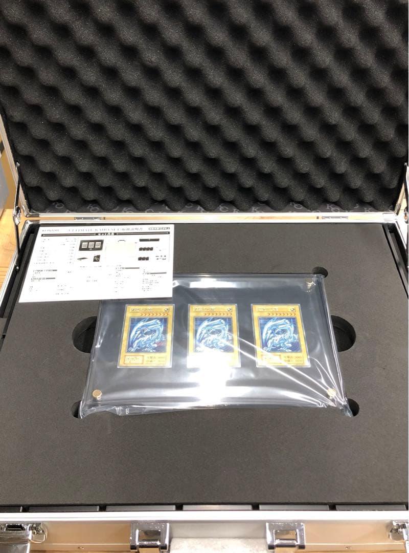 未使用 遊戯王 OCG デュエルモンスターズ 25th 海馬セット