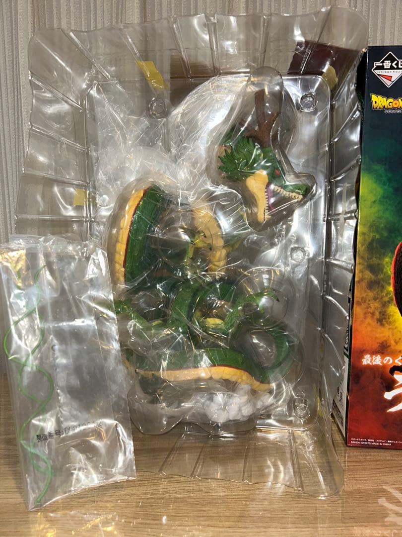 一番くじ ドラゴンボール ULTIMATE VARIATION 神龍 ラストワン