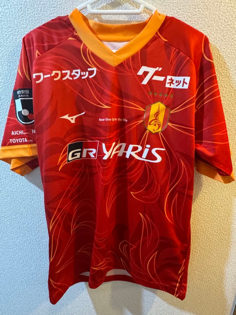 【直筆サイン入】名古屋グランパス 藤井陽也 選手　レプリカユニフォーム