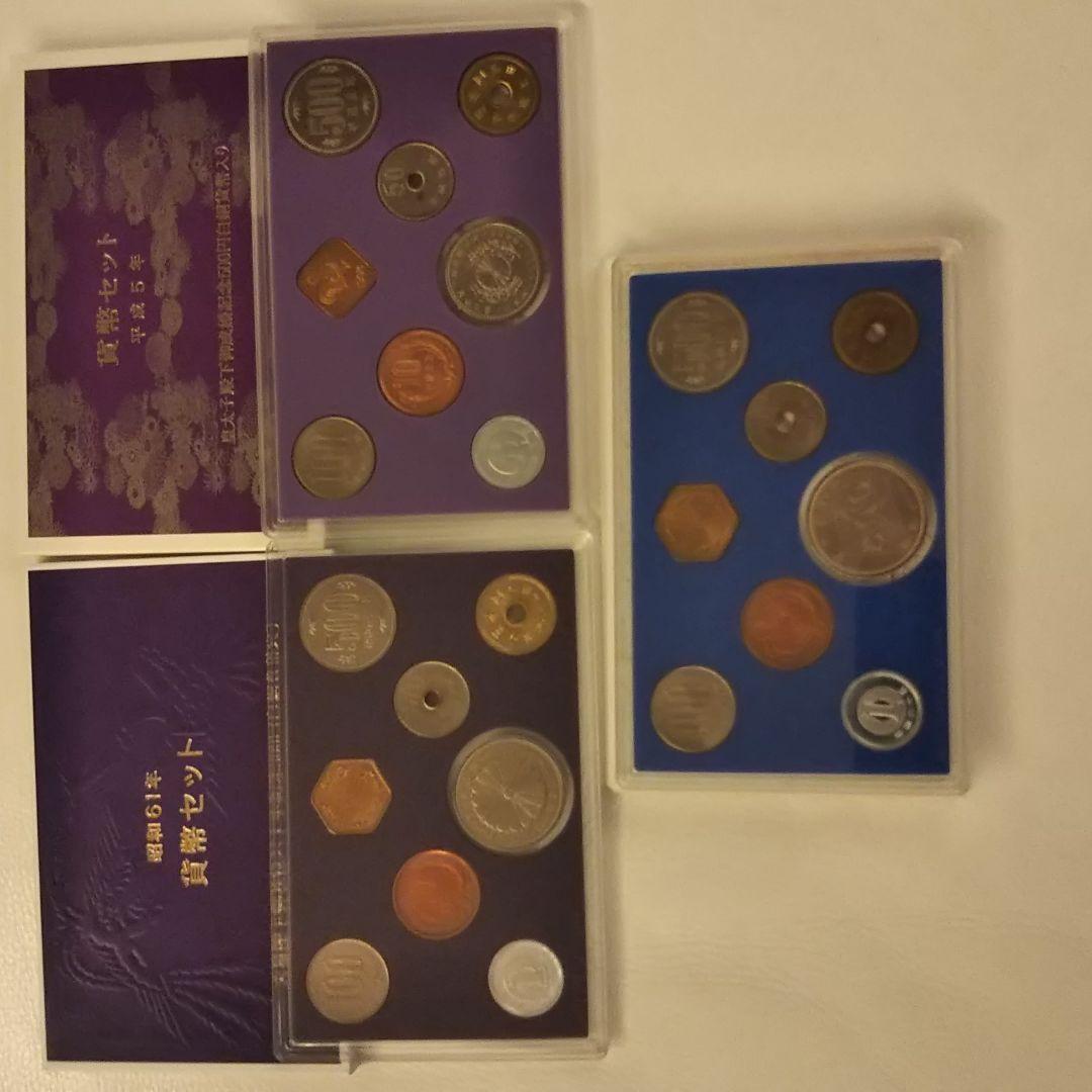 昭和と平成の貨幣セットです。昭和の思い出にいかがですか。