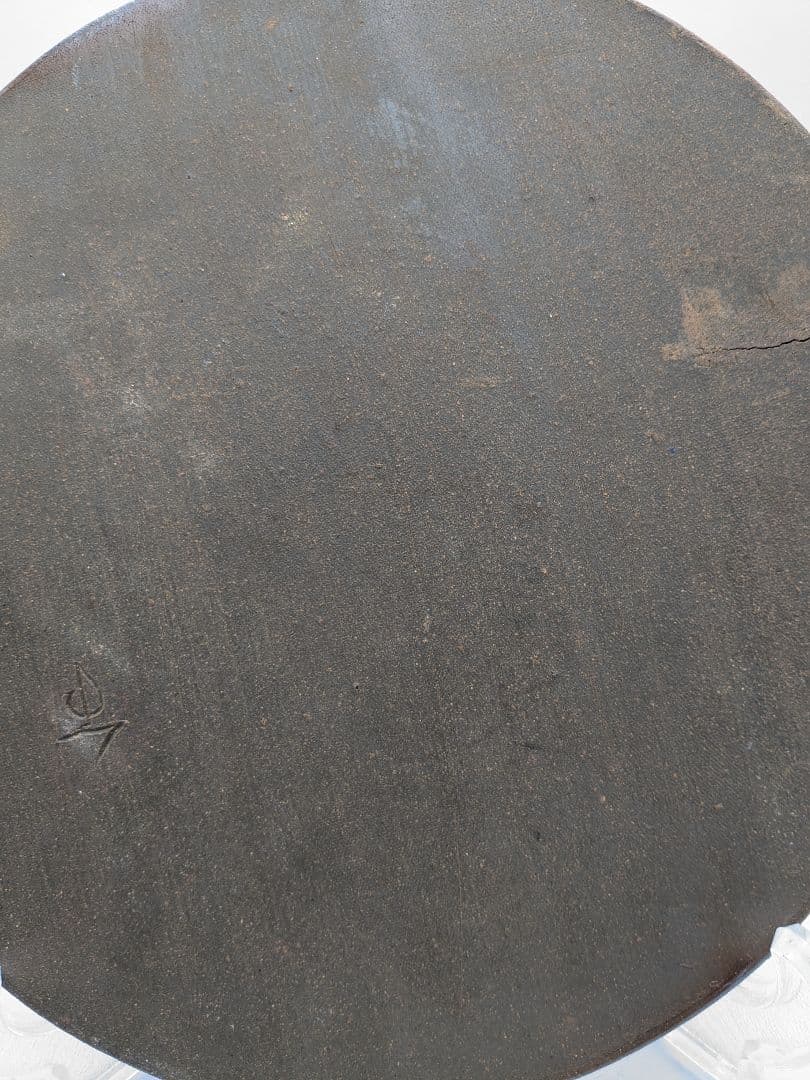 岡山県重要無形文化財 山本出 備前焼 出彩陶板 プレート 敷板 敷瓦 飾り皿