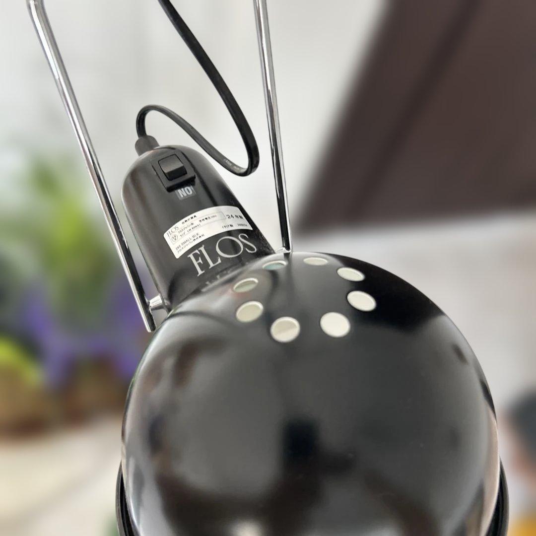 FLOS MOD. 265 SMALL モデル265 スモール ウォールランプ