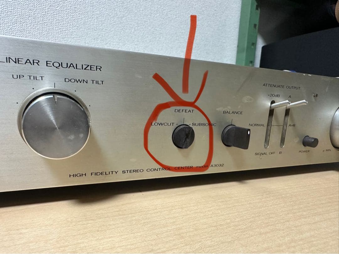 LUXMAN LUXKIT A3032 アンプ