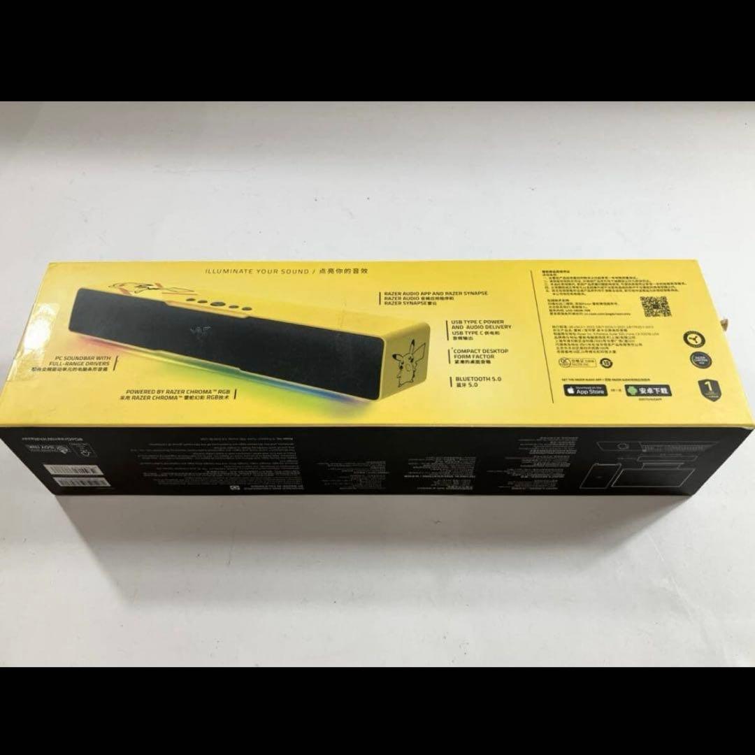 お*み様 Razer LEVIATHAN V2 X ピカチュウエディション スピ