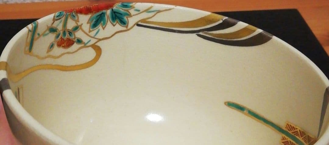 鵬雲斎書付　永楽善五郎作　仁清写　扇面　茶碗　共箱　二重箱　仕服付　茶道具