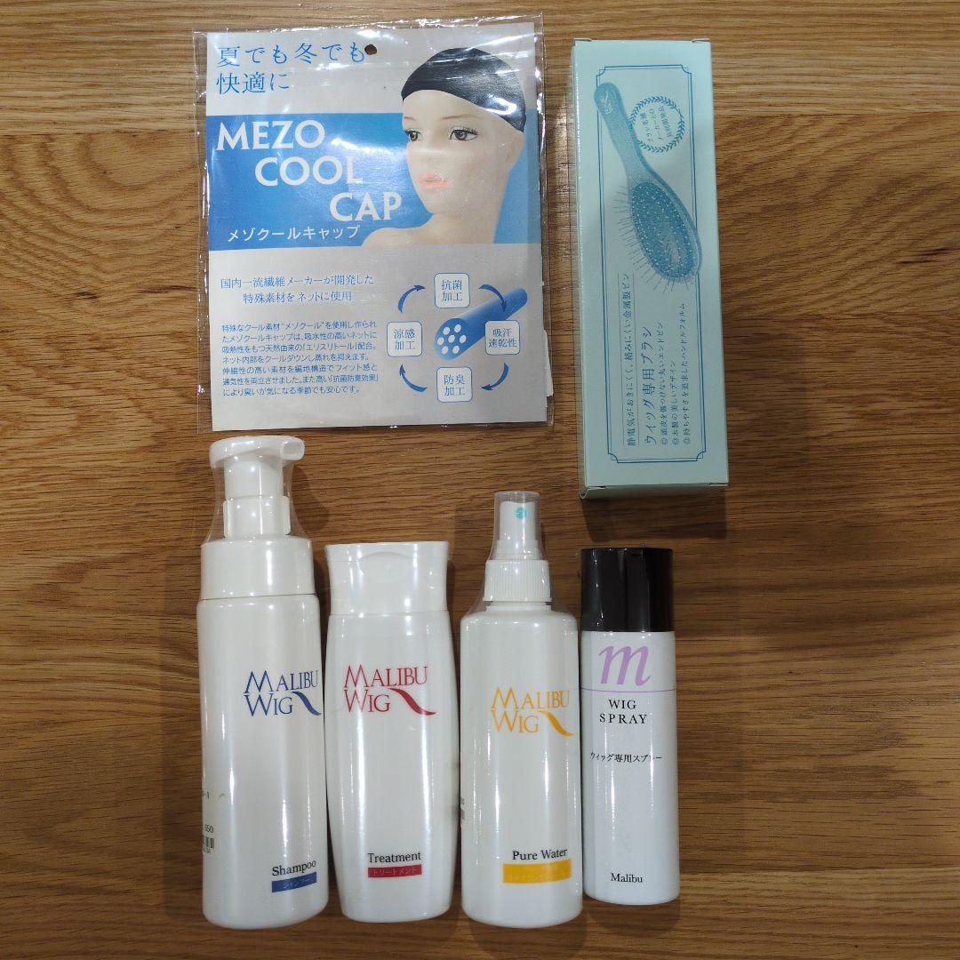 医療向けウィッグ　MALIBU HML-2 エアウィッグ