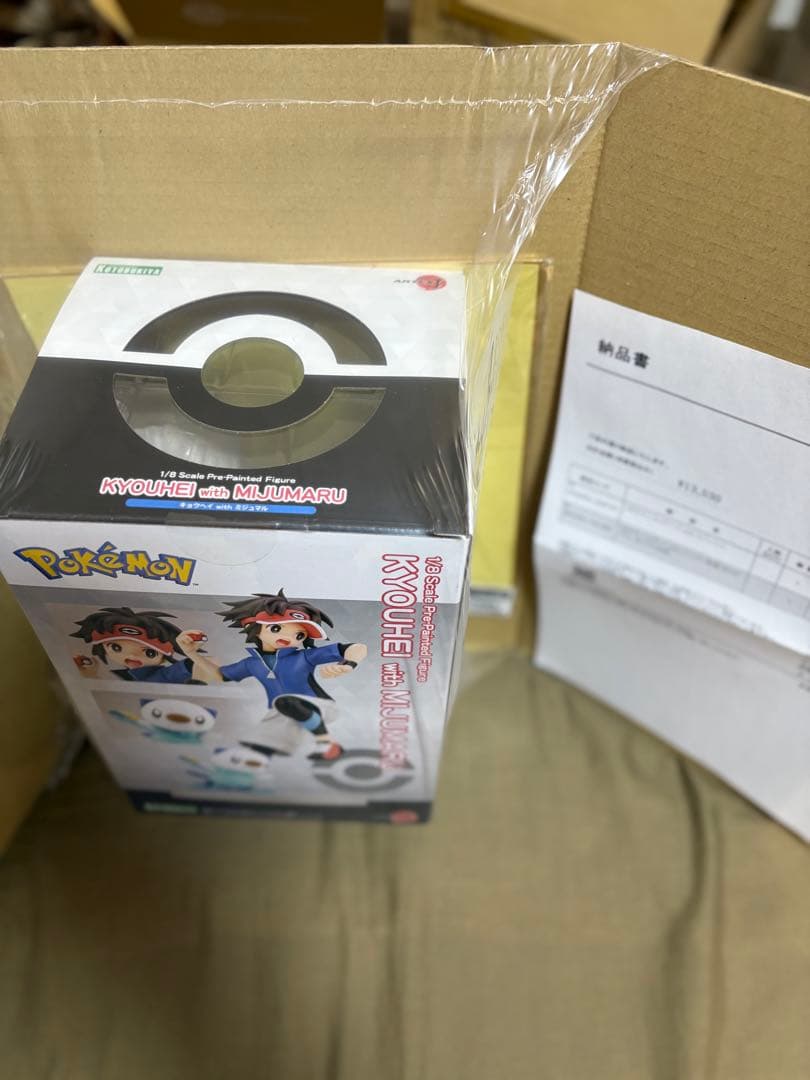 ポケモン KYOUHEI with ミジュマル　フィギュア