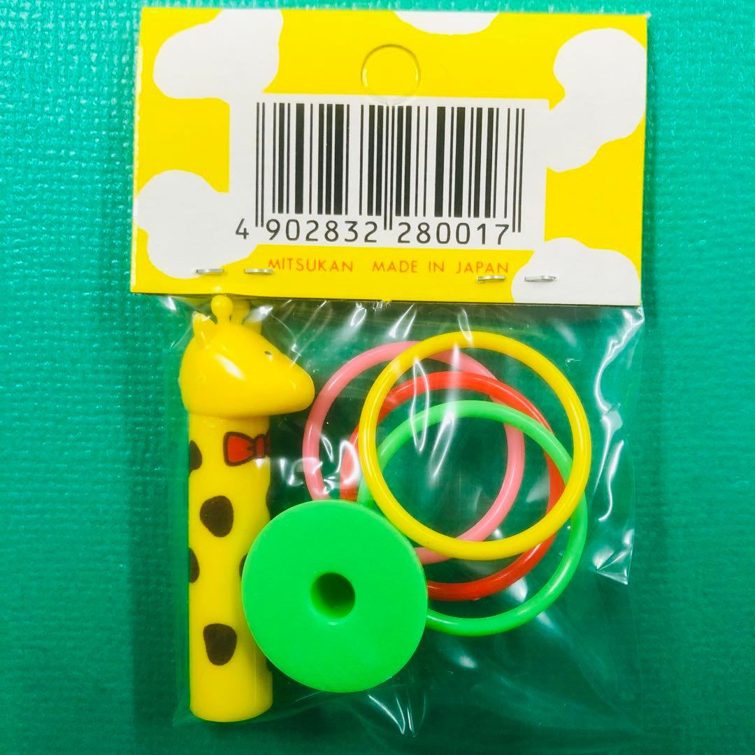 輪投げキャップ 鉛筆キャップ キリン レトロ 40個入り ケース売りミツカン