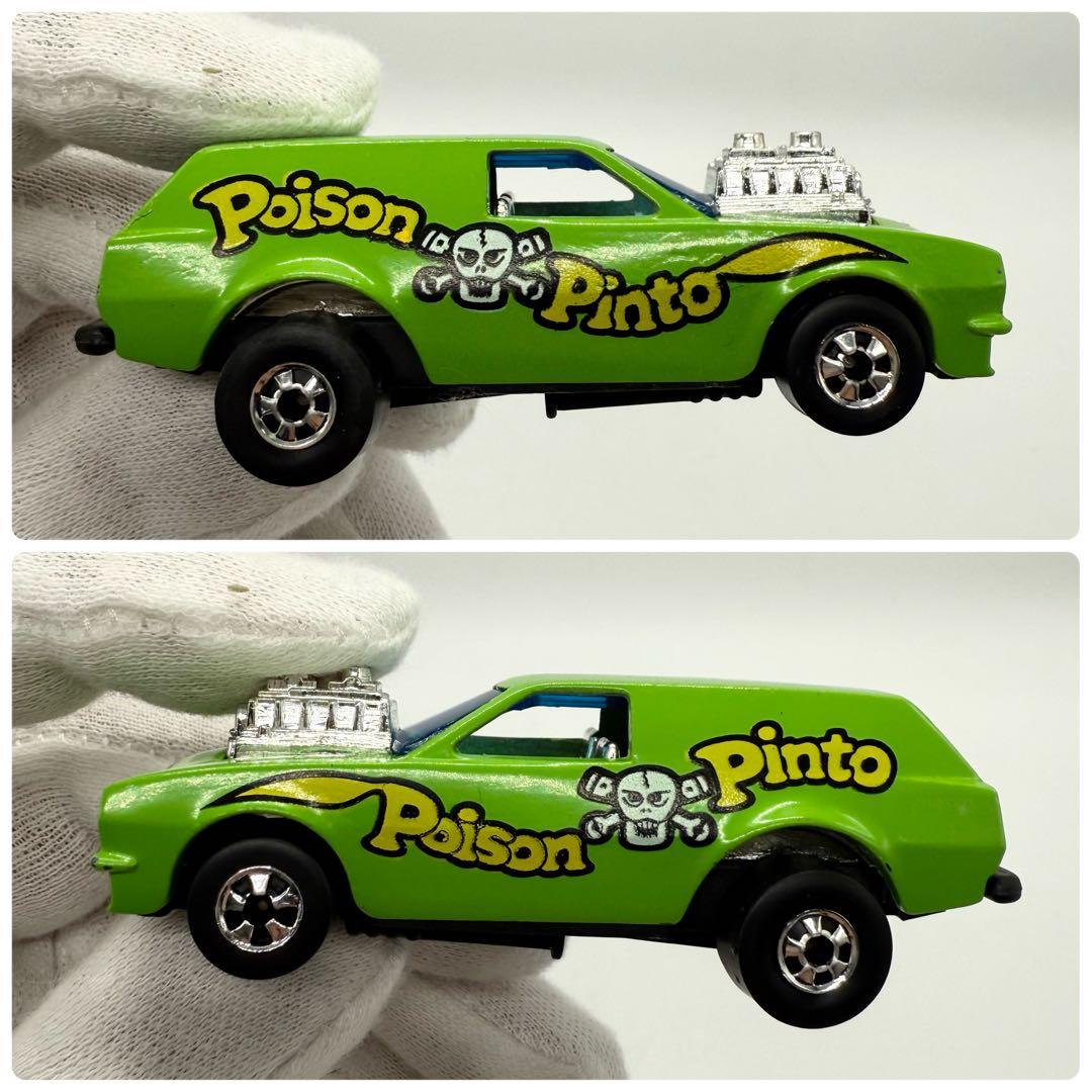 MATTEL ミニカー No.3 危険物運搬車