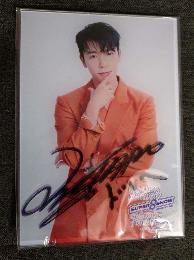スーパージュニア　ドンヘ　スパショ8　直筆サイン入り　アクリルスタンドパネル