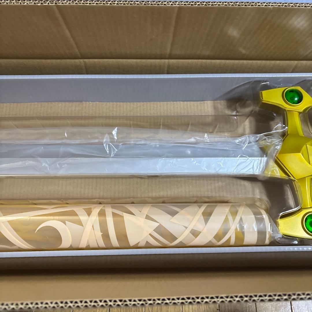 AMAKUNI真打　1/20 ディスカッター