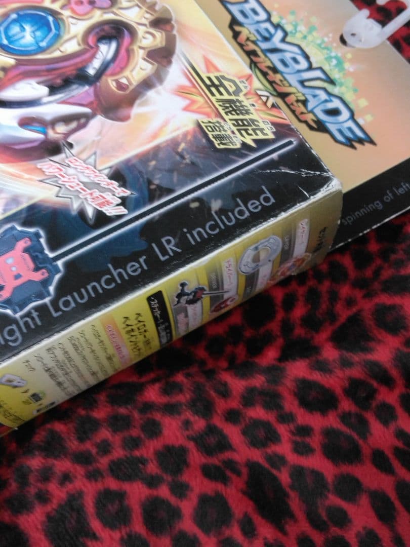 【激レア】ベイブレード B-100 スプリガンレクイエム Beyblade