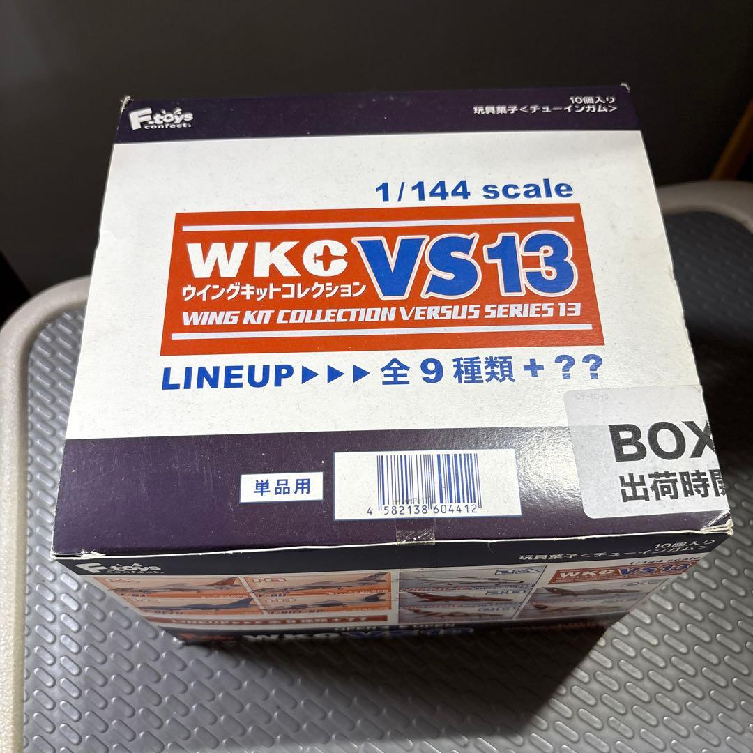 ウイングキットコレクションVS13 VS12 F4 まとめ出品