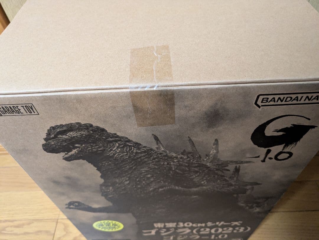 東宝30cmシリーズ　ゴジラ2023 −1.0 少年リック限定版　ロゴフィギュア