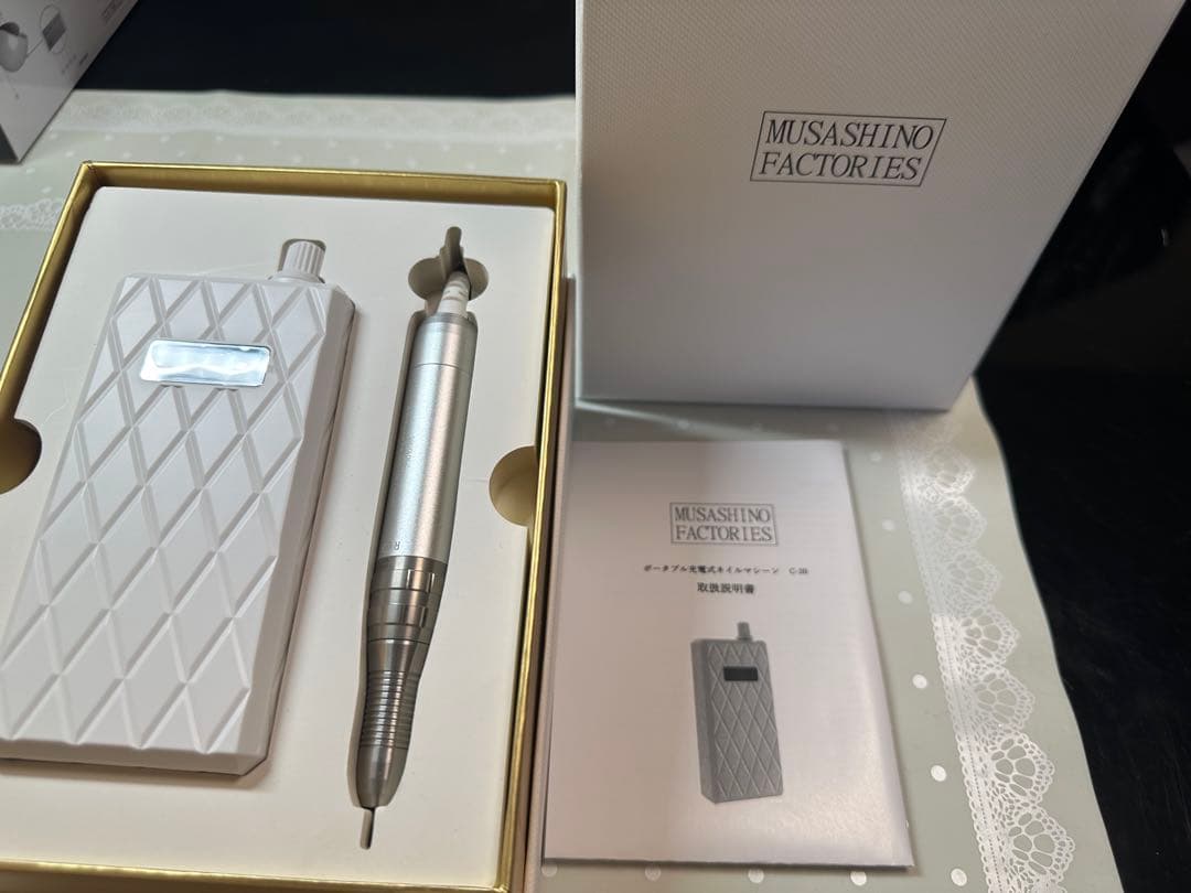 ラスト1台！新品MUSASHINO FACTORIES ネイルマシーンC-20