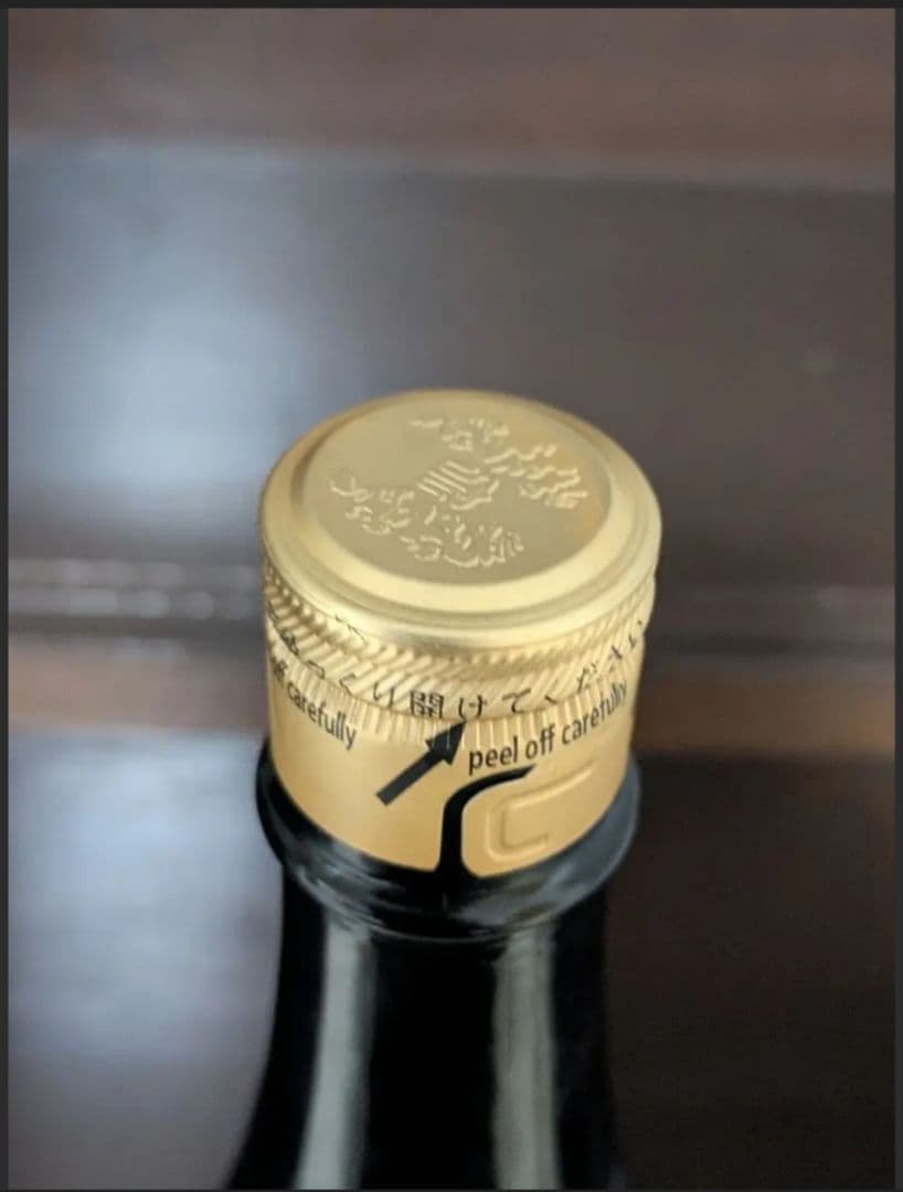 十四代 超極 純米大吟醸 1800ml 2025年詰 化粧箱付き