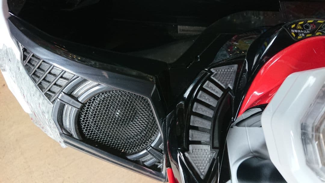 ⭕️商談中⭕️P ToLOVEるダークネス199ver【循環仕様他☆送料無料】