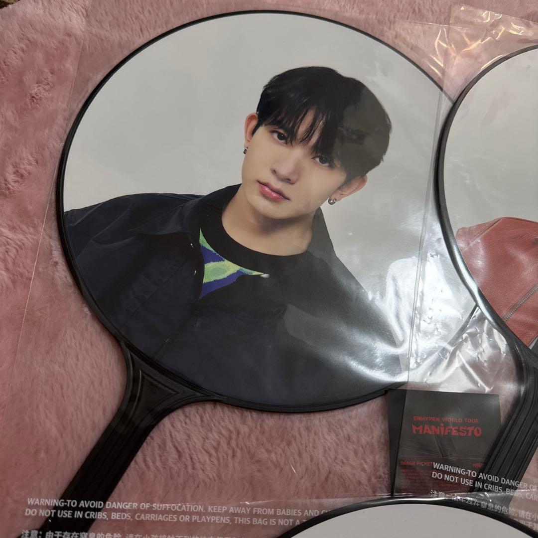 enhypen manifesto 団扇 セット