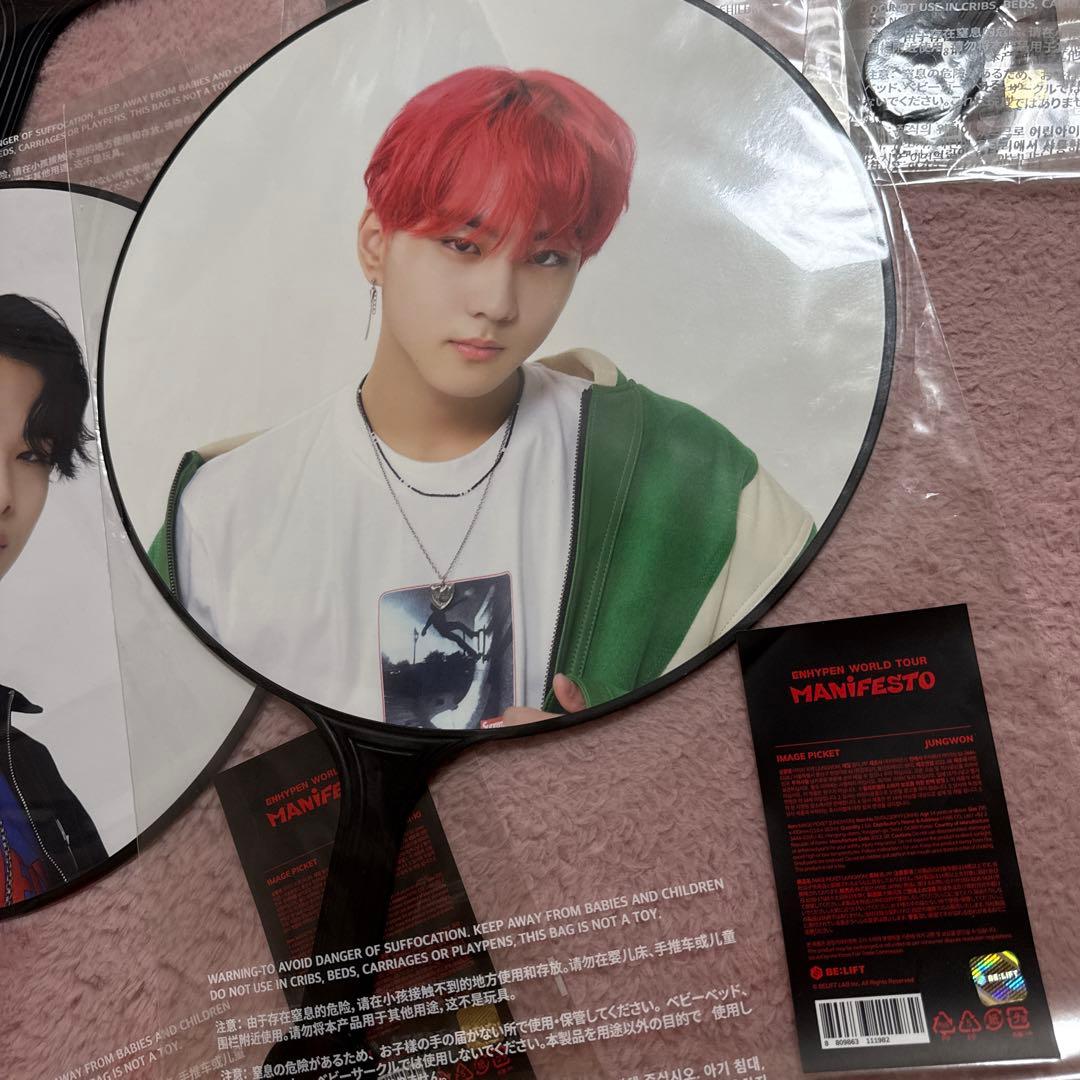 enhypen manifesto 団扇 セット