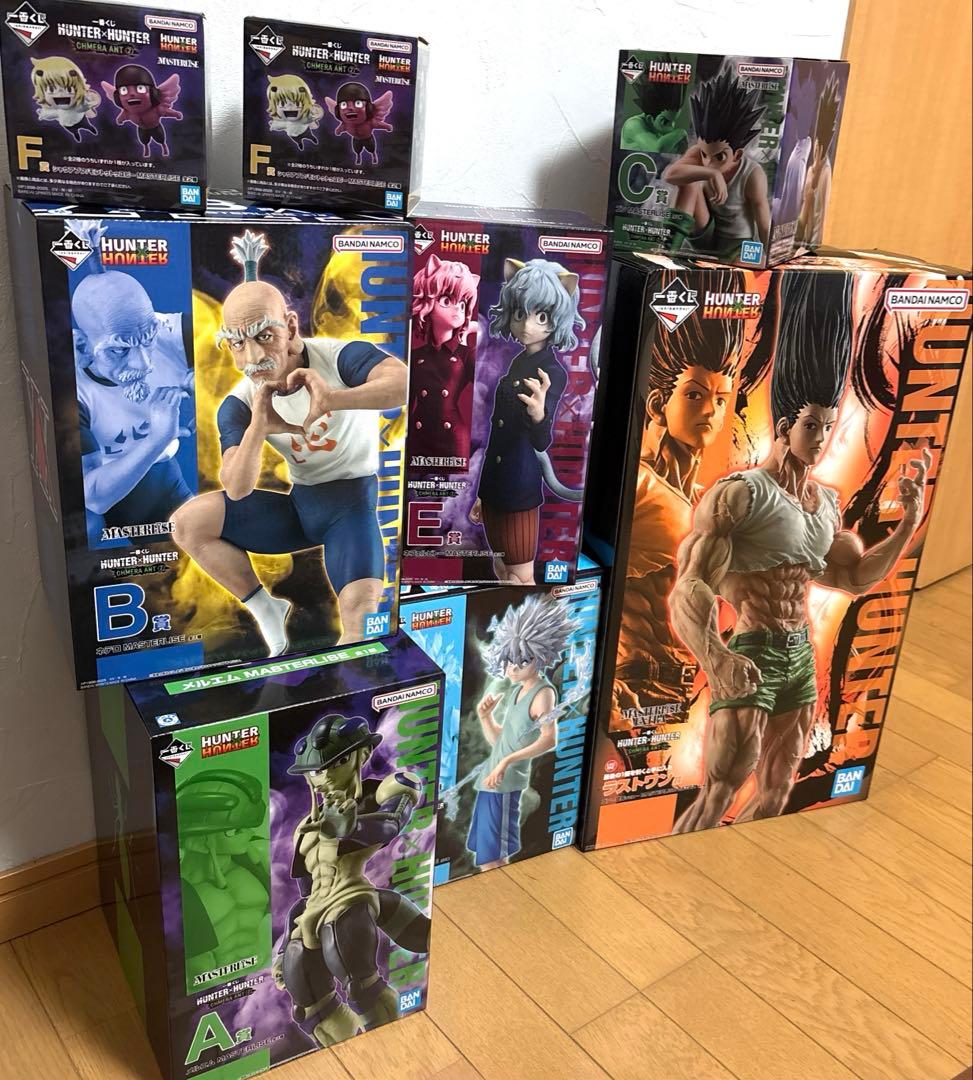 一番くじ HUNTER×HUNTER 上位フィギュアコンプリート&ラストワン賞