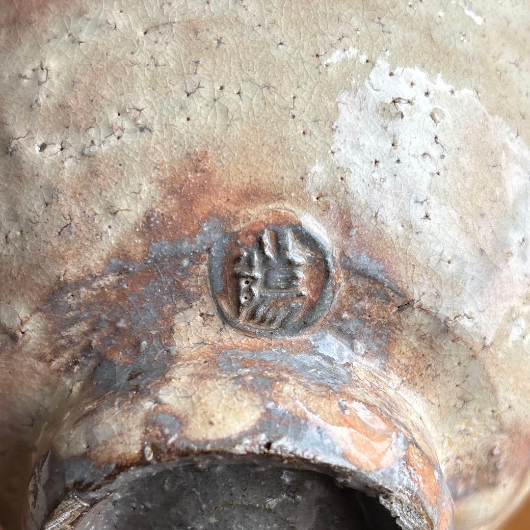 萩焼 林紅陽造 抹茶碗 茶道具 共箱（25Fa）