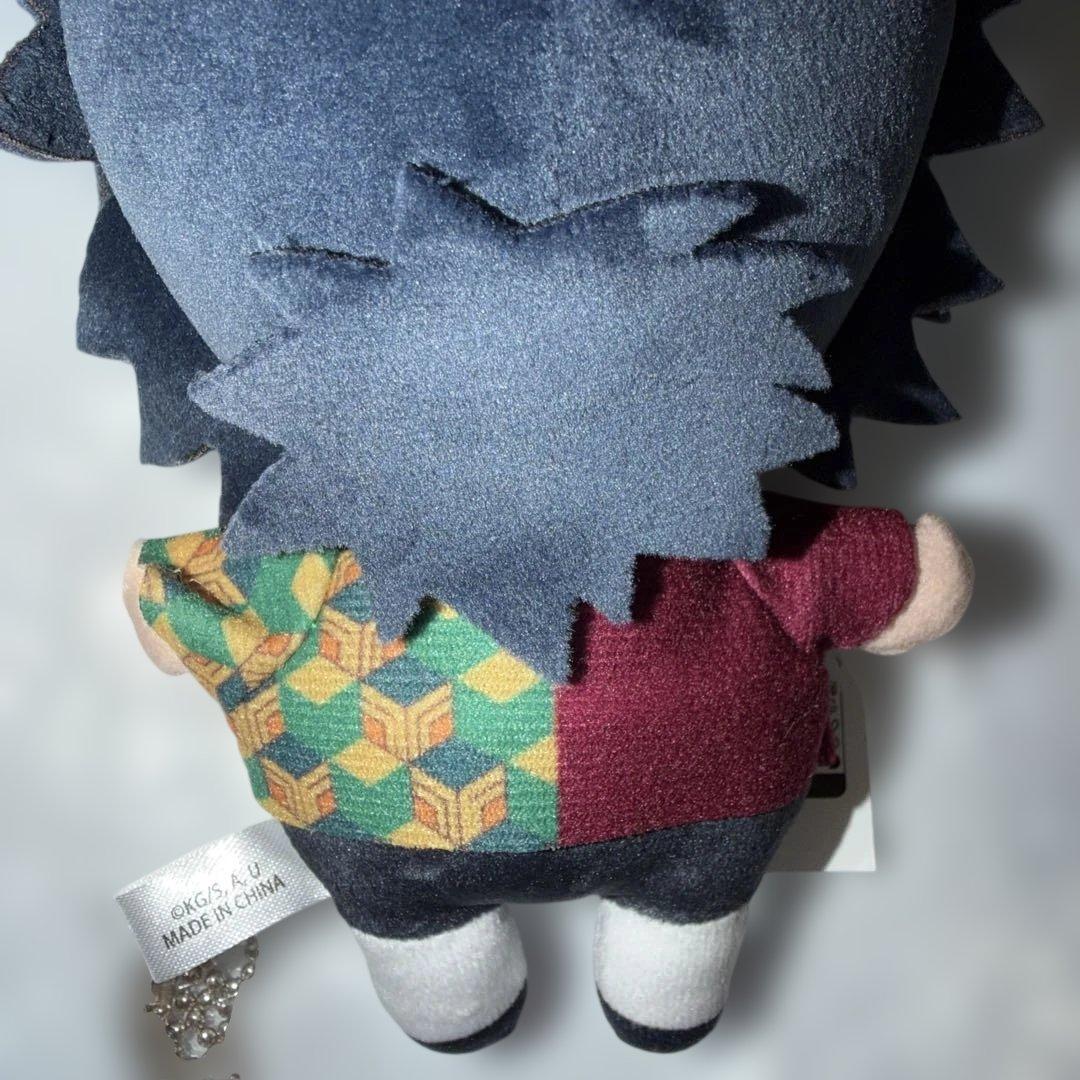 鬼滅の刃 ゆらふわ ぬいぐるみ 冨岡義勇 刀鍛冶の里　絆の軌跡