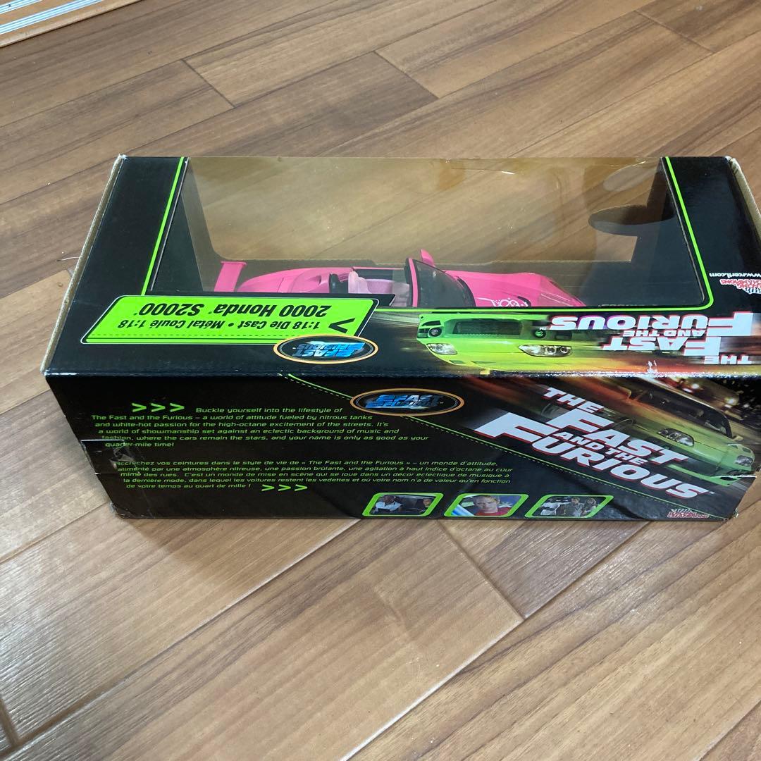 ワイルドスピード　S2000ホンダ 1/18スケール