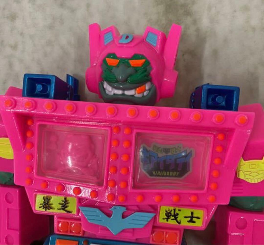 定価　ネイタルデザイン NANGA ゴッコ堂 気合ダディ ソフビ フィギュア