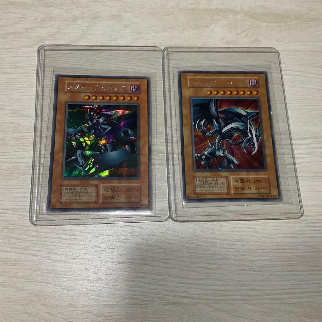 遊戯王OCG 引退品　未開封Box　未開封カード　未開封パック