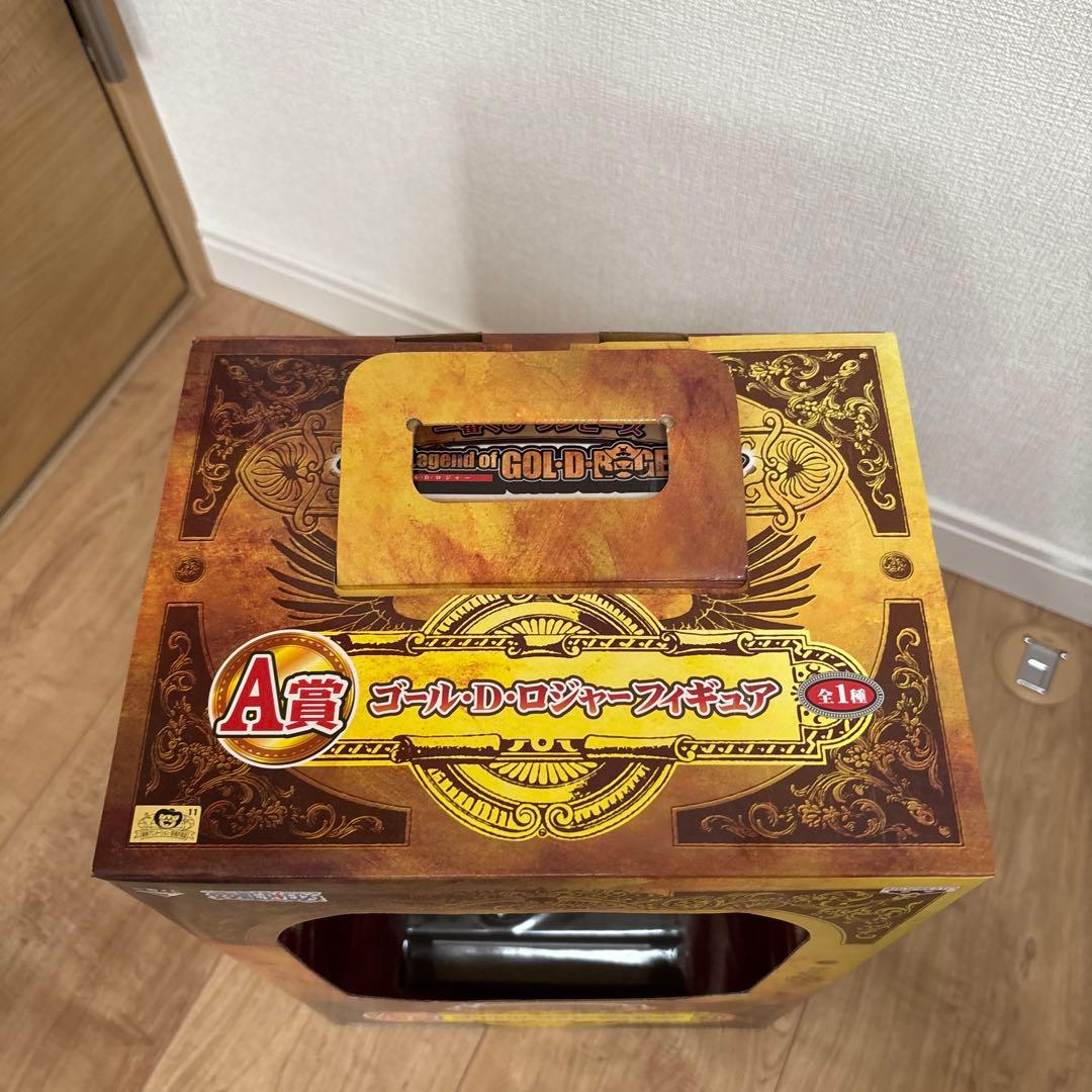 ワンピースフィギュア　一番くじ　白ひげ　ロジャー　セット