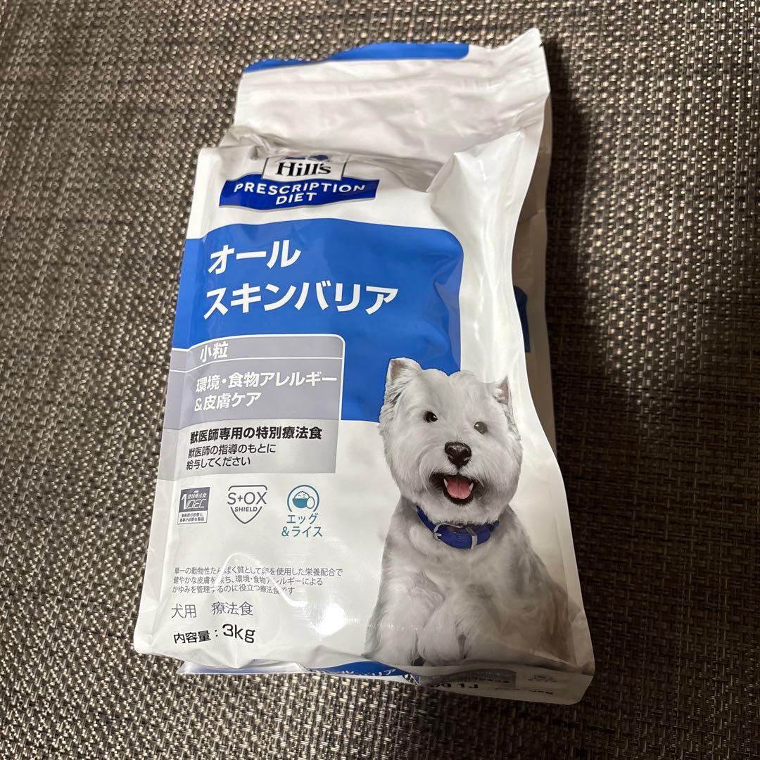 Hills オールスキンバリア 3kg 療法食