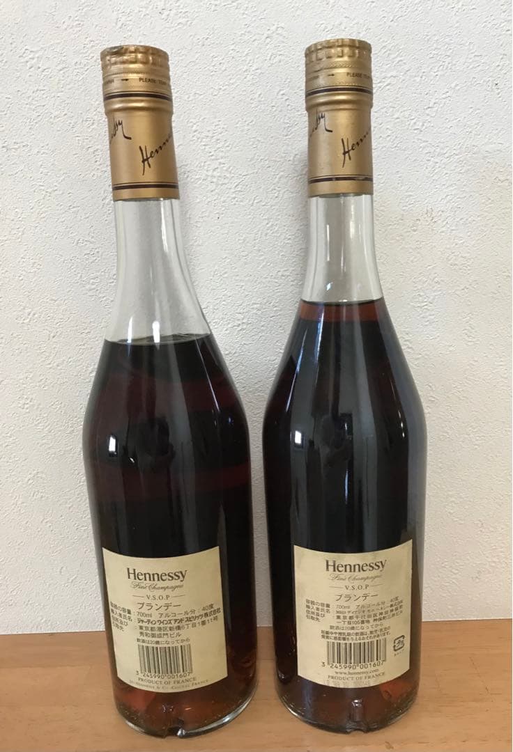 【未開封】Hennessy VSOP 700ml 40%正規品　 二本セット