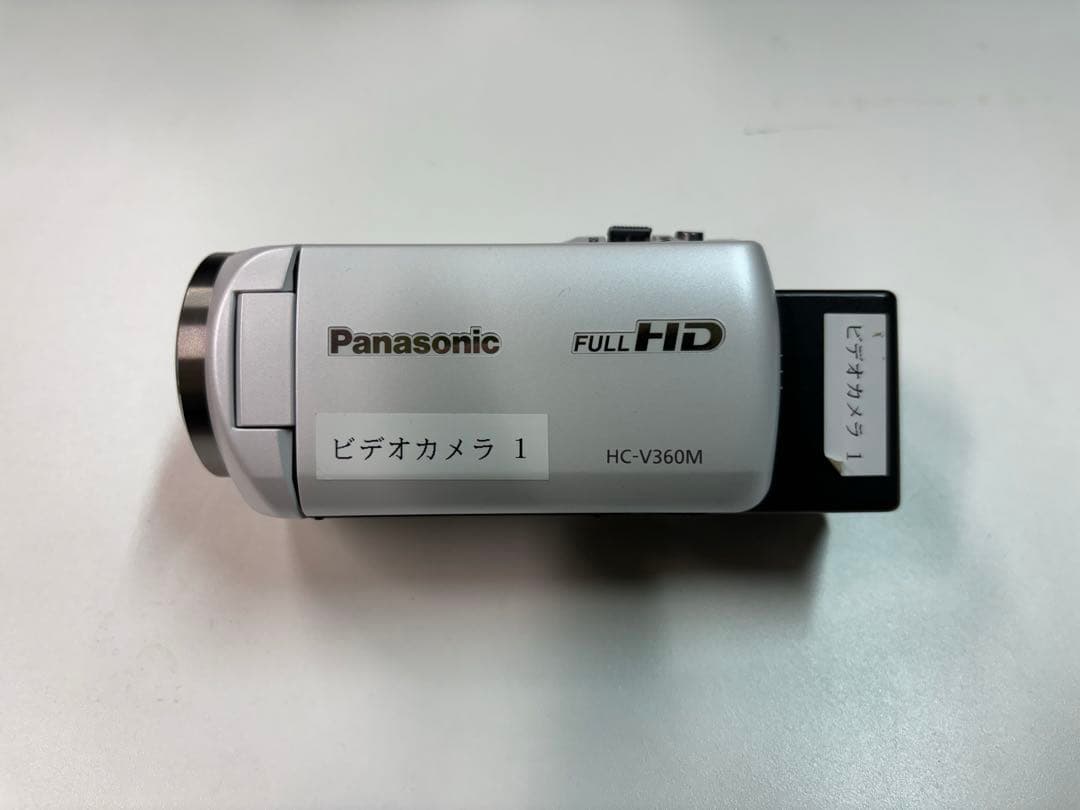 Panasonic HC-V350M フルHD ビデオカメラ パナソニック