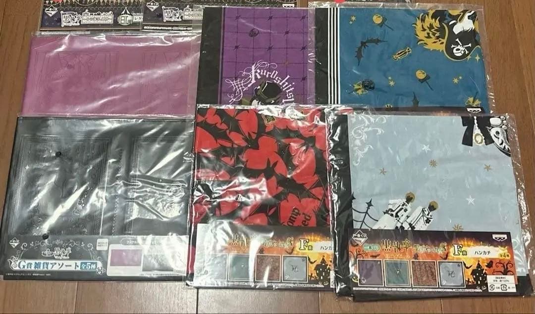 黒執事　ビターラビット　グッズまとめ売り