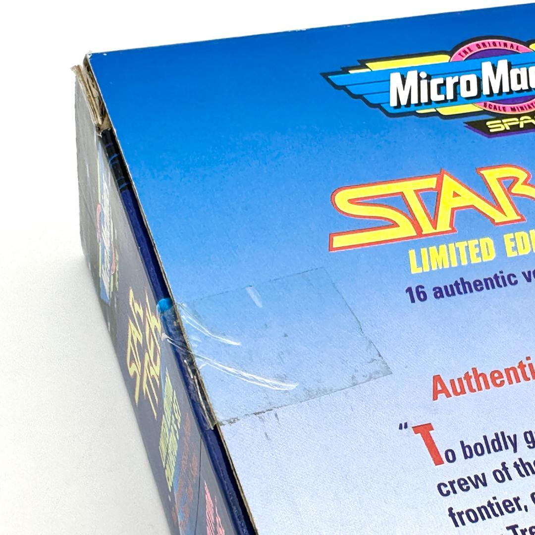 【激レア・新品未開封】Star Trek 限定版 コレクターズセット