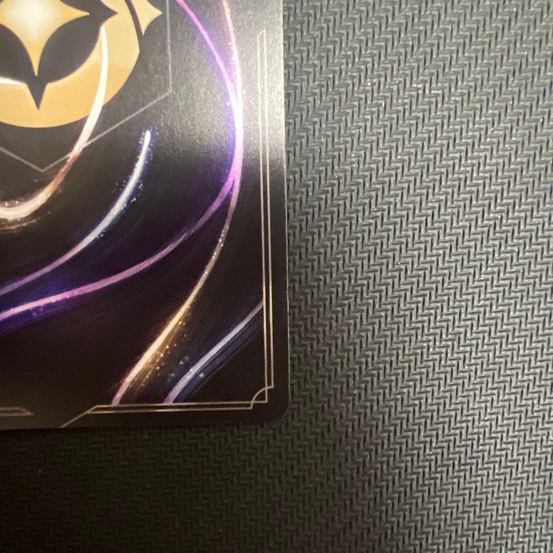 ロルカナ　シンデレラ　舞踏会の花形　エンチャンテッド　おまけ付き