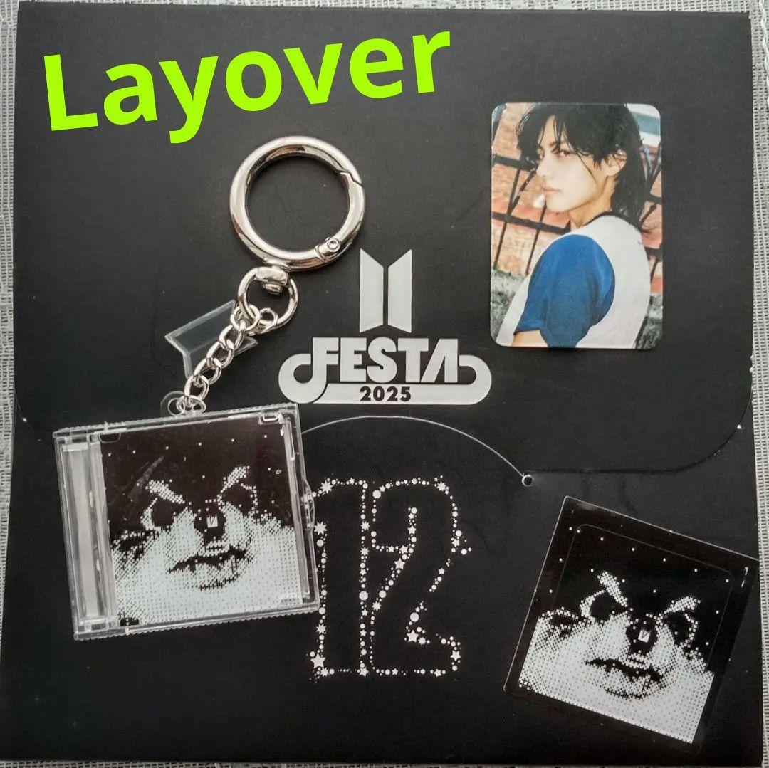 BTS フェスタ カプセルアルバム Layover トレカ テテ ヨンタン