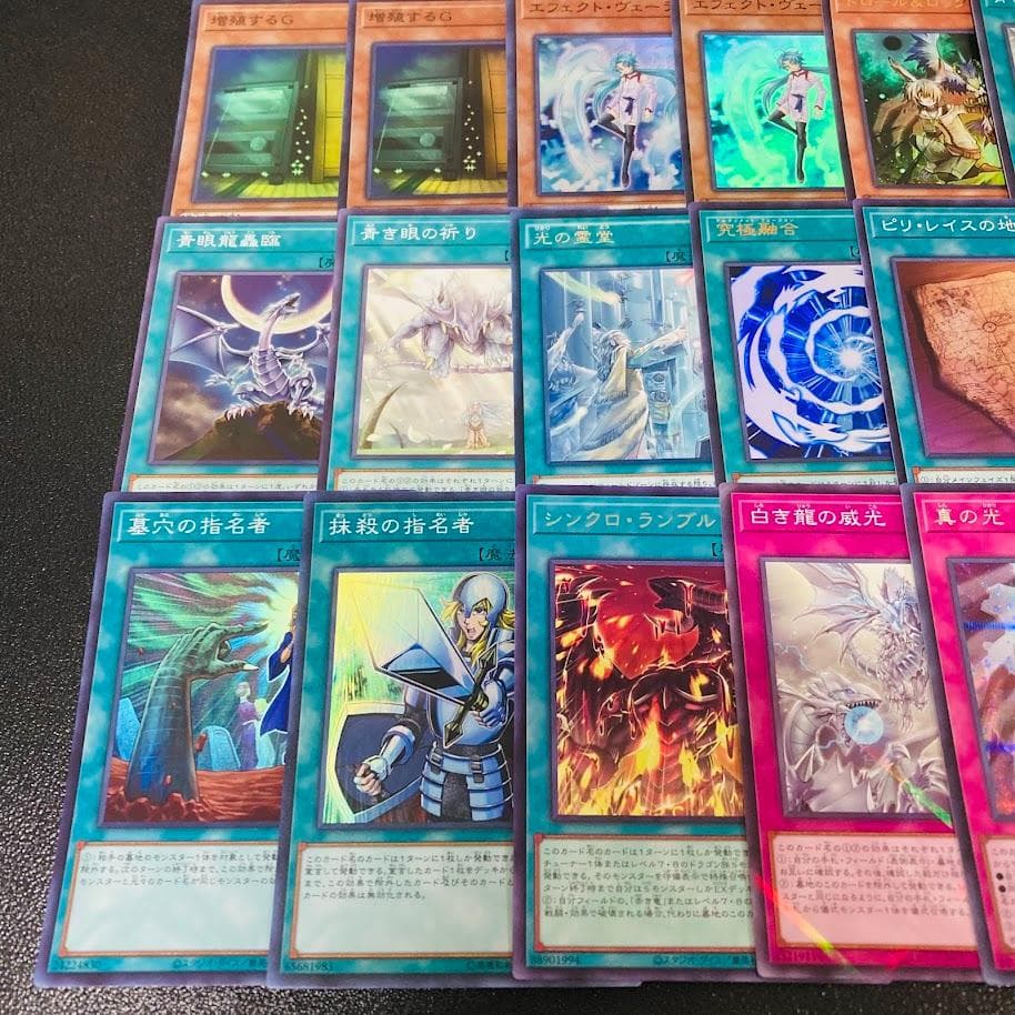 d137遊戯王 青眼の白龍 大会優勝構築 構築済みデッキ スリーブ付