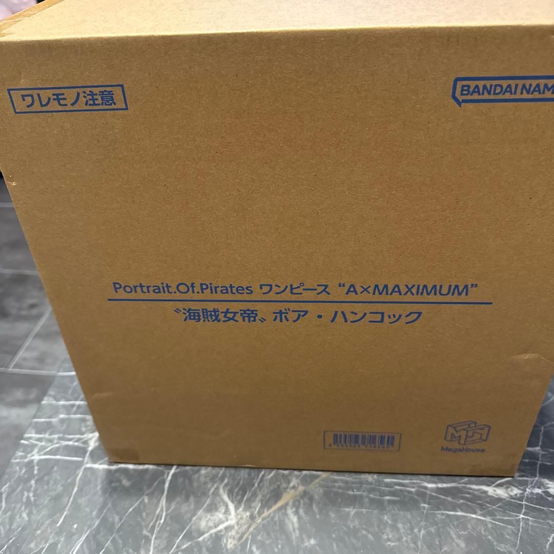 ワンピース pop AxMAXIMUMボア・ハンコック