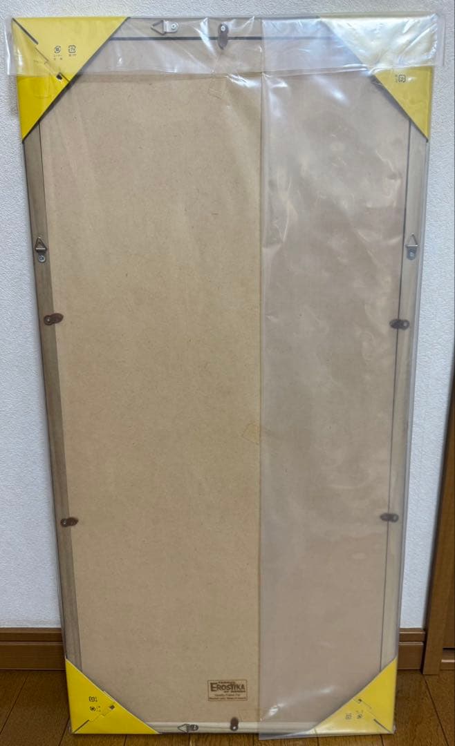 ロッキンジェリービーン　シルクスクリーンポスター