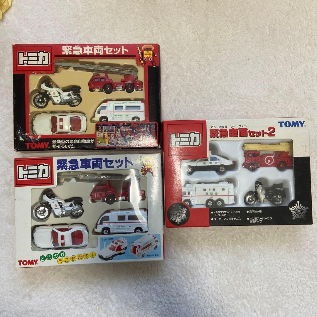 トミカ 緊急車両セット 新旧 2 【3箱セット】