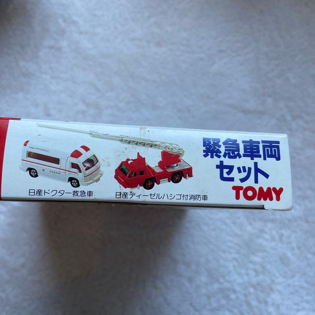 トミカ 緊急車両セット 新旧 2 【3箱セット】